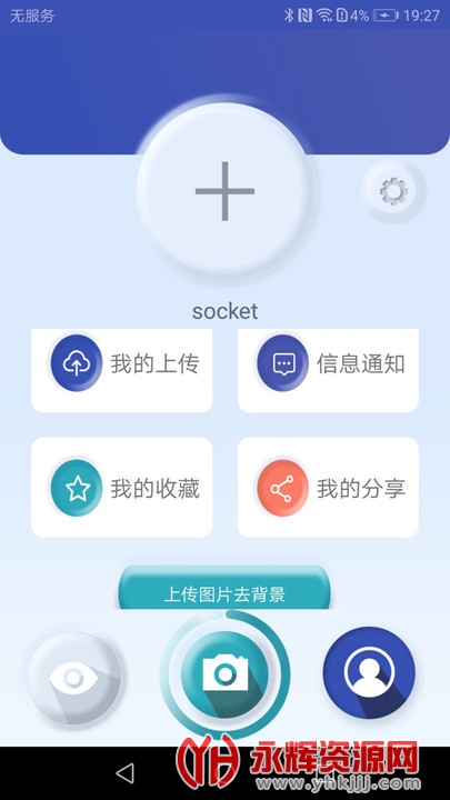 ������app