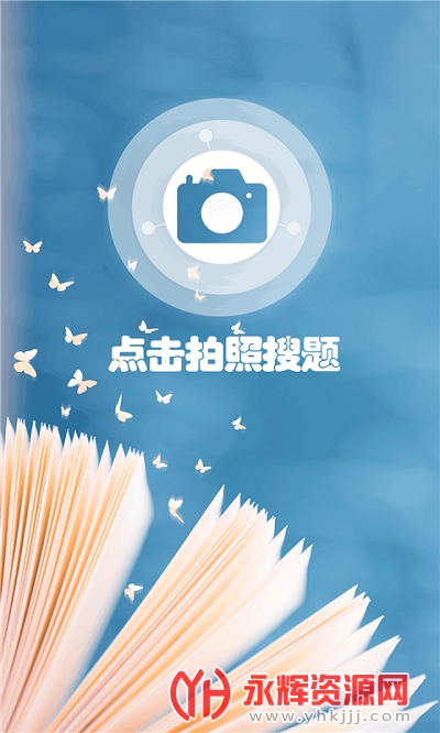 С������������app