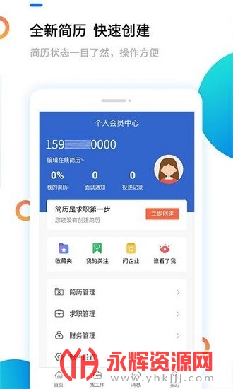 �����˲������°�