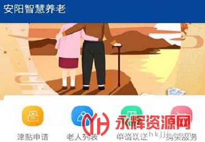 �����ǻ�����app