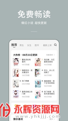 ж鼫ٰ