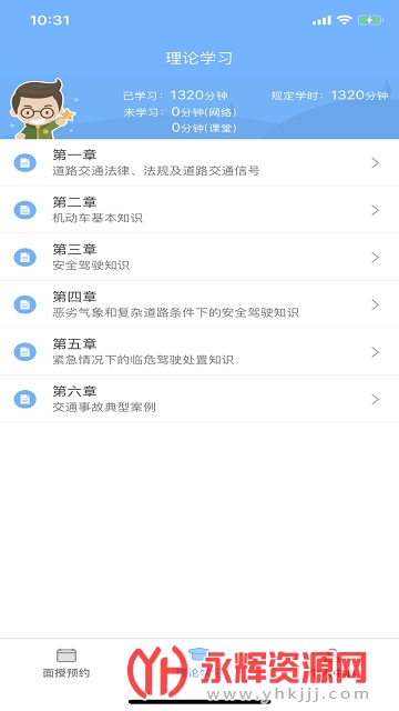 ѧ°汾