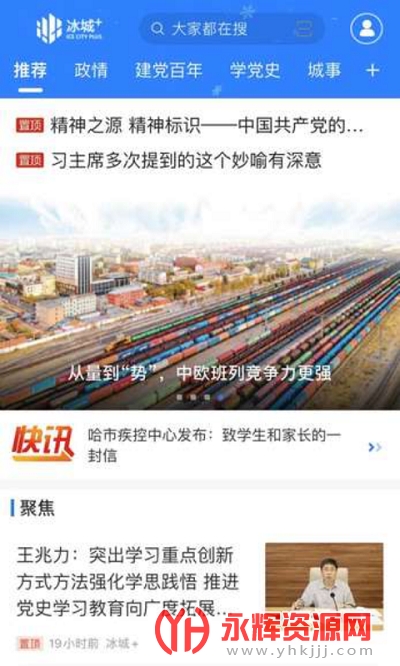 ���� �ֻ��ͻ���