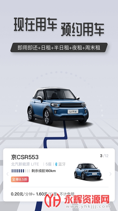 ��Ԫ����app