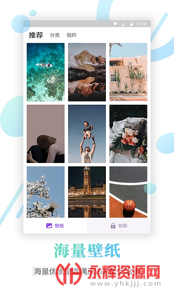 �ٱ����������°�