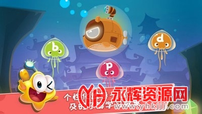 ƴapp