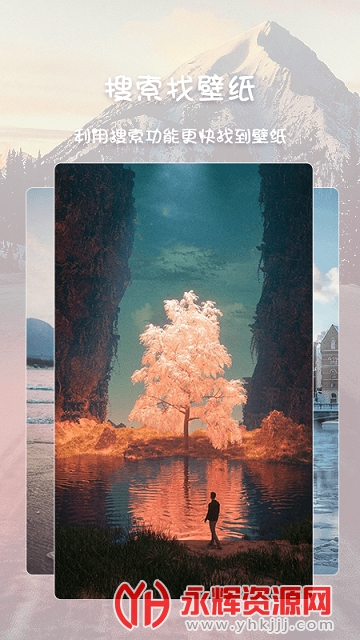 ��ʤ�����ֽ��ȫ