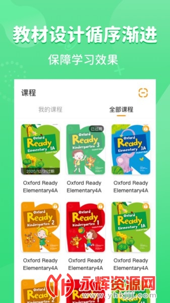 ʨapp