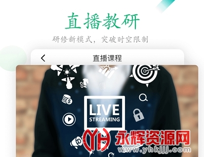 У�����޹���ƽ̨app