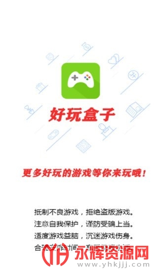 �������app�ٷ���