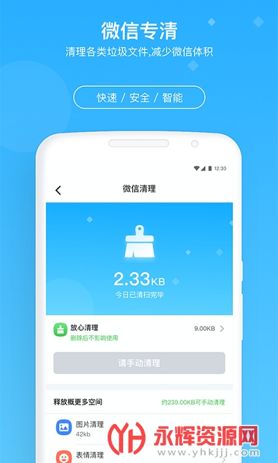 ţ��������ʦapp