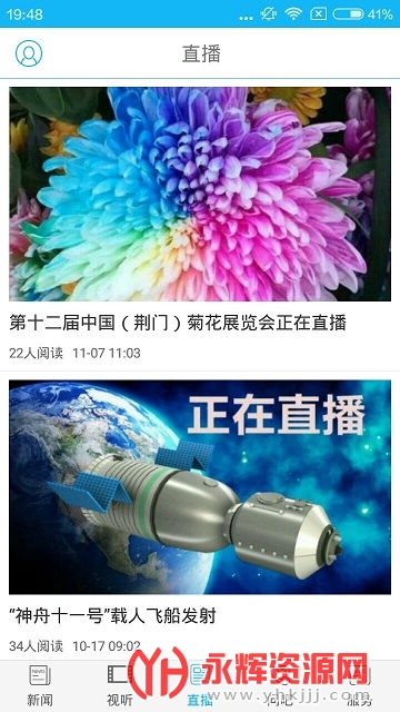 ֻͻ
