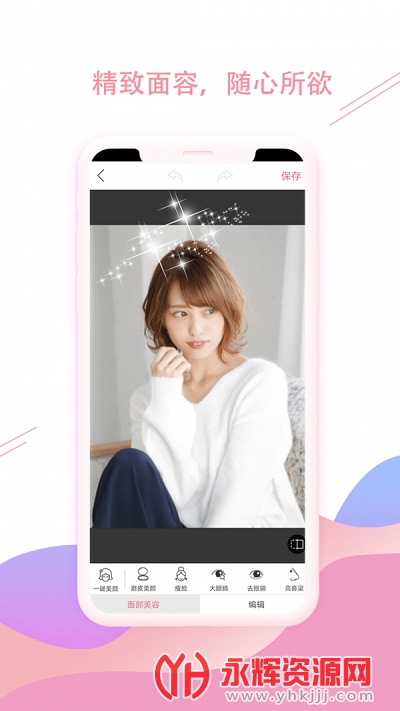 ����Pͼ�������°�