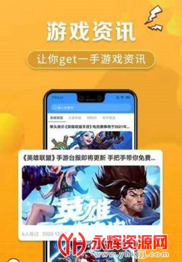 ����bt�����app