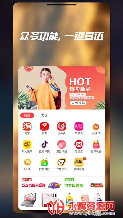 ������app