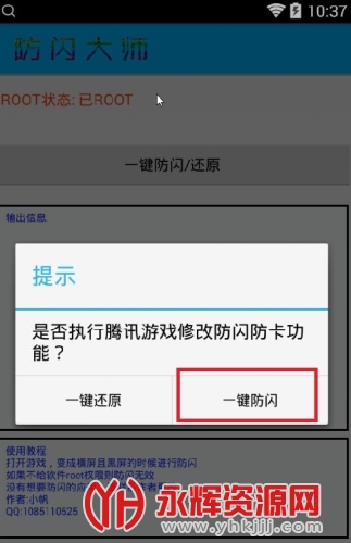 nesstool�����˹�����Ѱ�