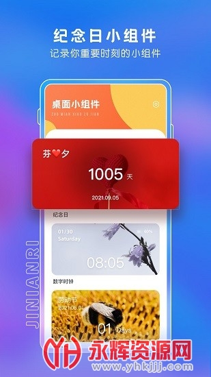 ������С���