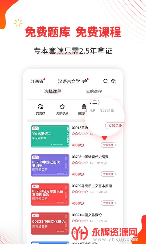 Կapp