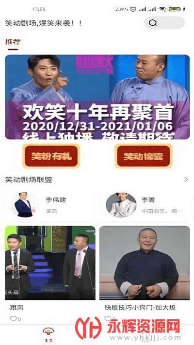 Ц糡