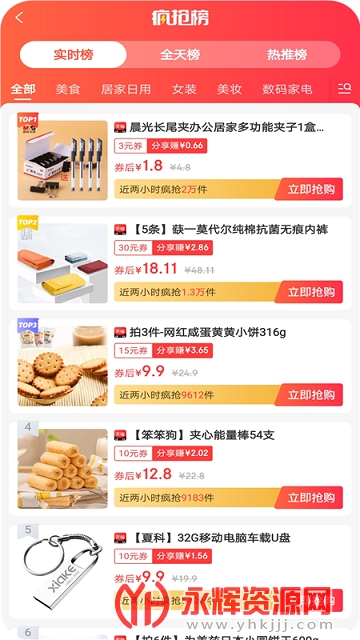 ���Ｏ�����°�