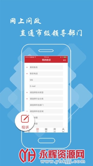 ͷapp
