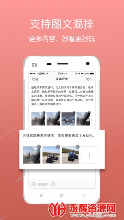 ���ֱ�������