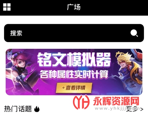 v8ѵ��Ӫ��Ƥ��