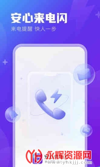 ����������app