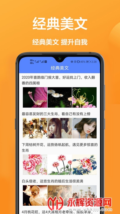 ����ȫ����