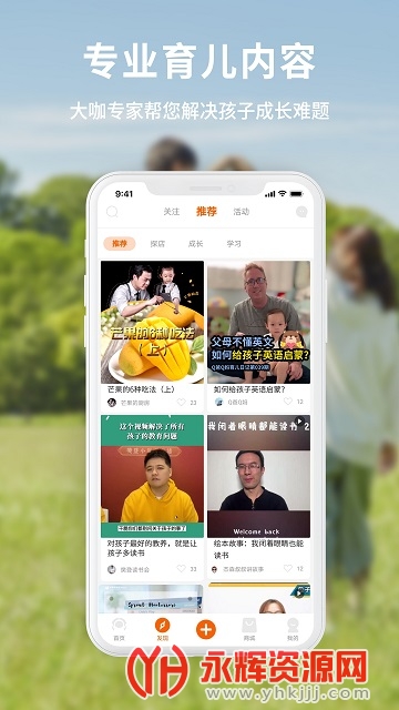 科宝乐学平台 科宝乐学平台