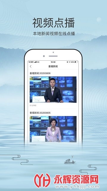 ��������app