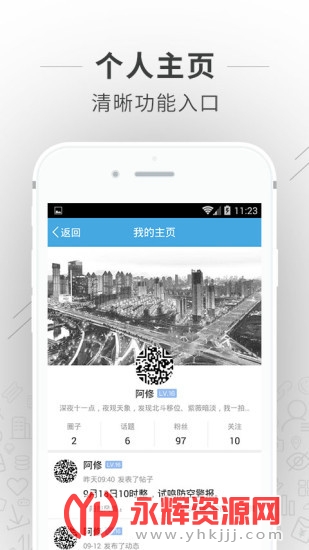 �����ն������������£�