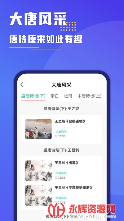 ҴappѰ