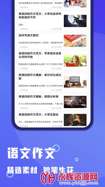 ҴappѰ