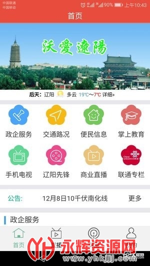 �ְ�����