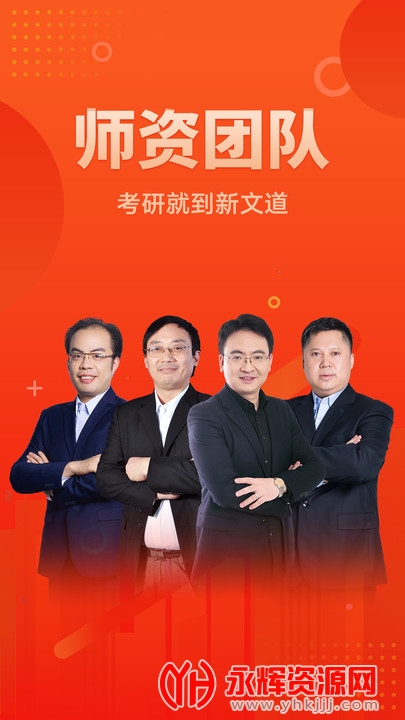 ���ĵ�����app