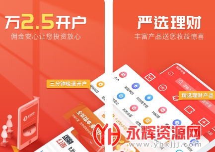 ������e���ֻ��ͻ���