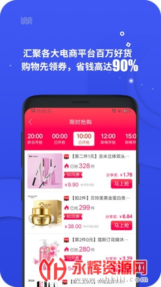 ֥����ȯ���°�