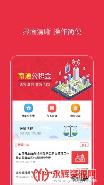 ��ͨ��������˲�ѯ��