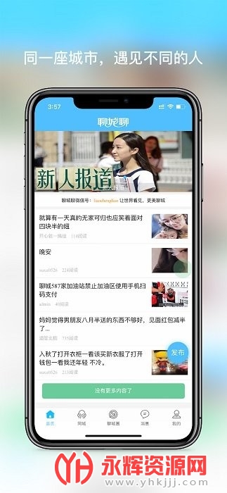 �ĳǴ�����