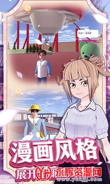 Ů����ױģ��������