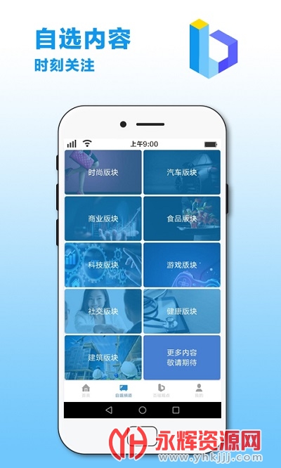ٸѡapp