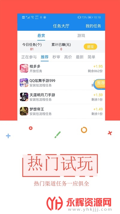 ������ţapp