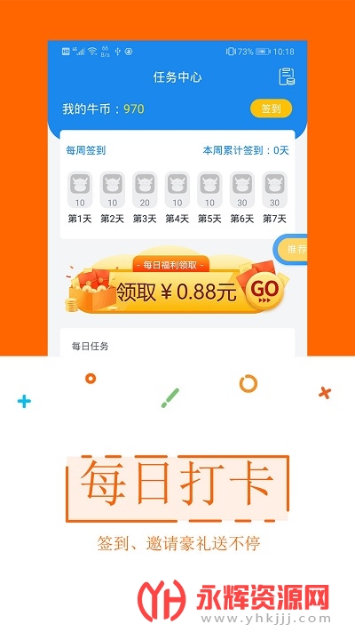 ������ţapp