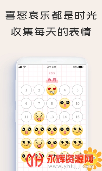 ΢Цtodo�����°�