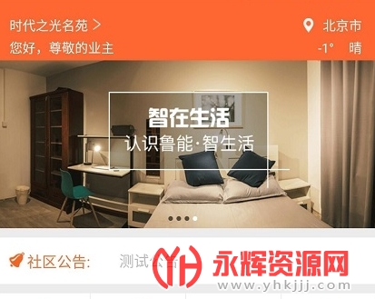 ³�ܻ�����