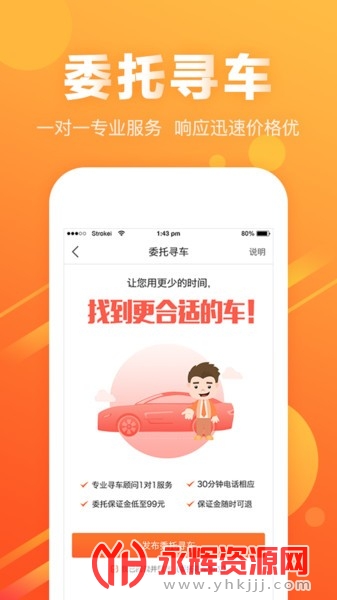 ��������app