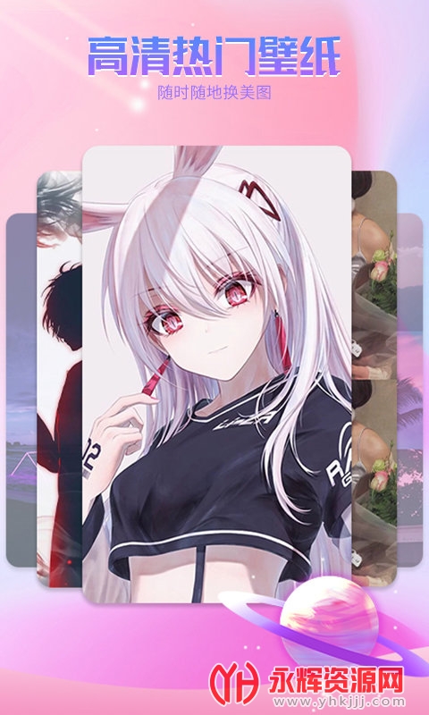 ֽ̬app