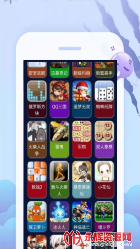 ������Ϸ����app