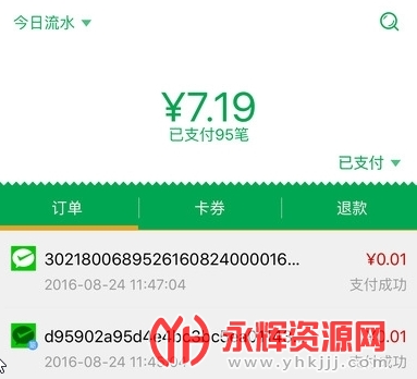 ����ũ���̻����ֻ�����